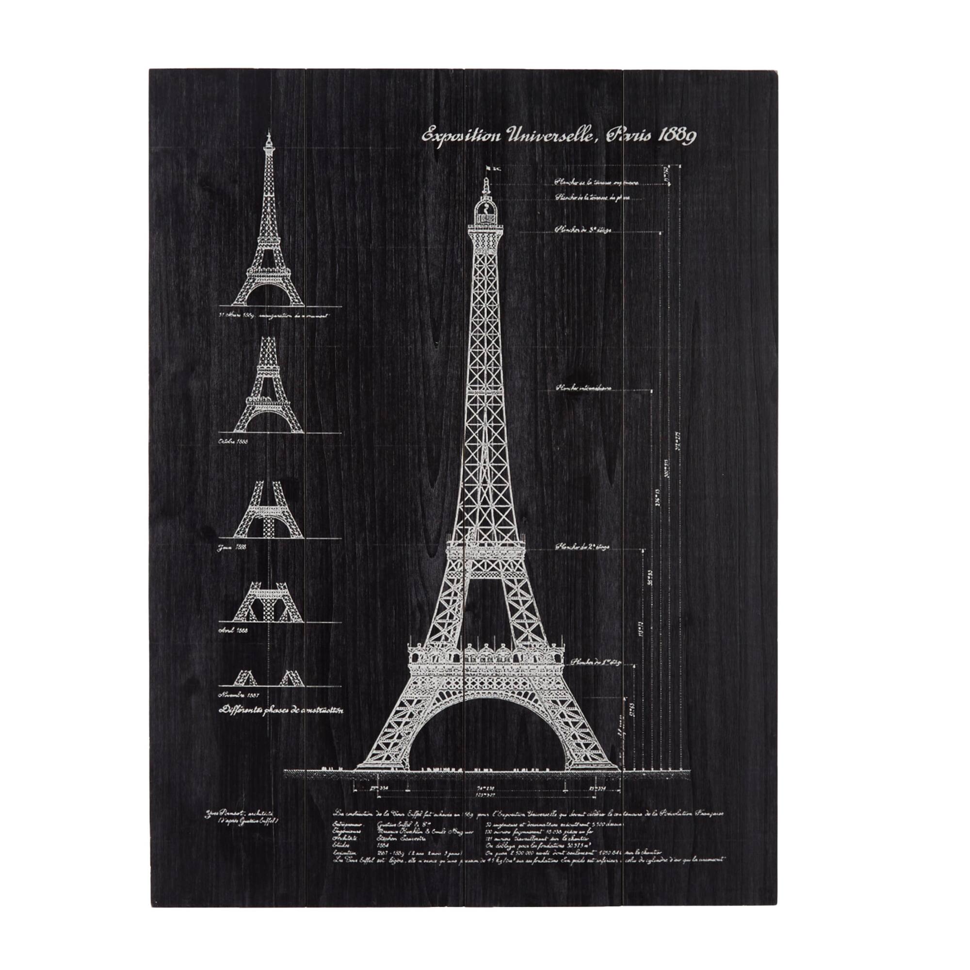 Black Wood Coastal Wall Decor, 24" x 2" x 32"